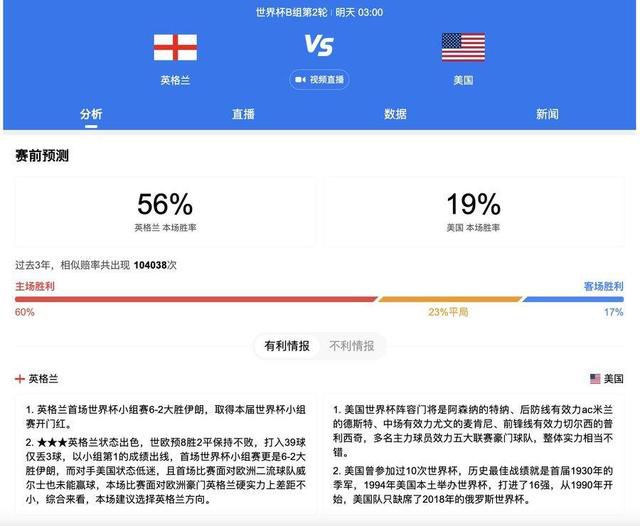一级淫片a级试看26分钟