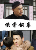 一级淫片a级试看26分钟